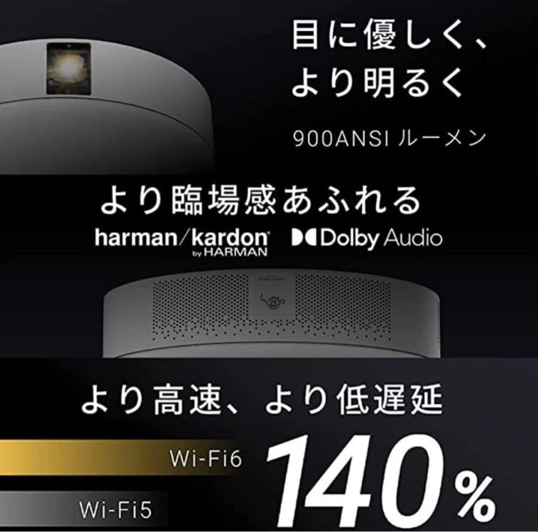 Aladdin X2 Plusプロジェクター　箱有り