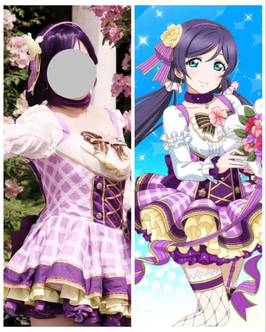 ラブライブ！　東條希　スクフェス　フラワーブーケ編覚醒後　コスプレ　衣装