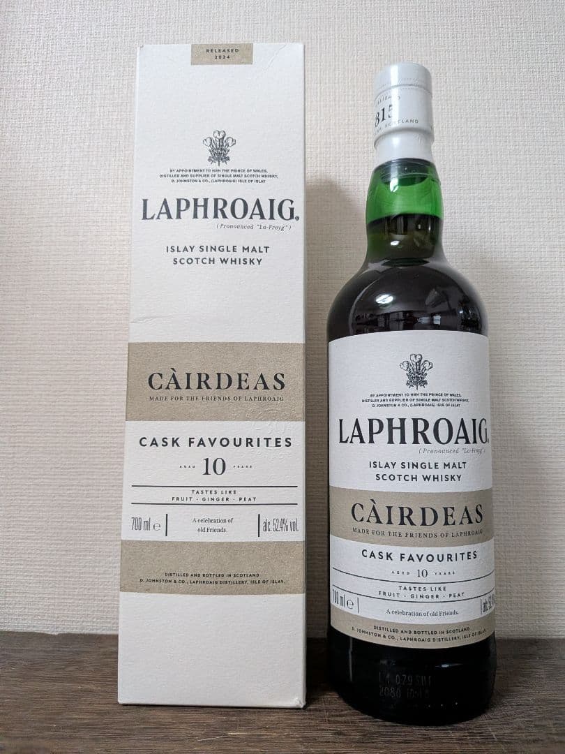 LAPHROAIG CAIRDEAS 10年