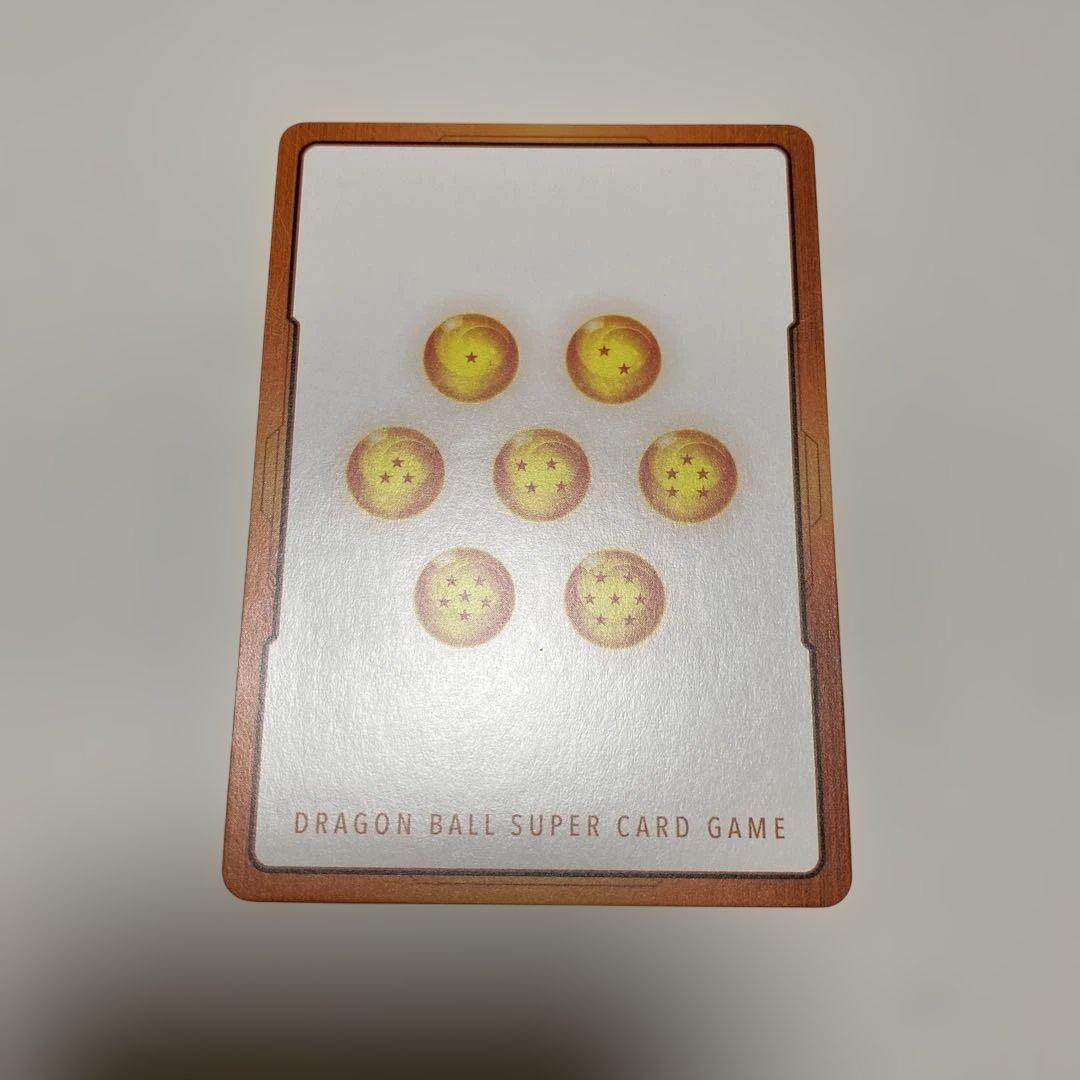 マンガブースター エナジーマーカー e-73 ブルマ パラレル 金