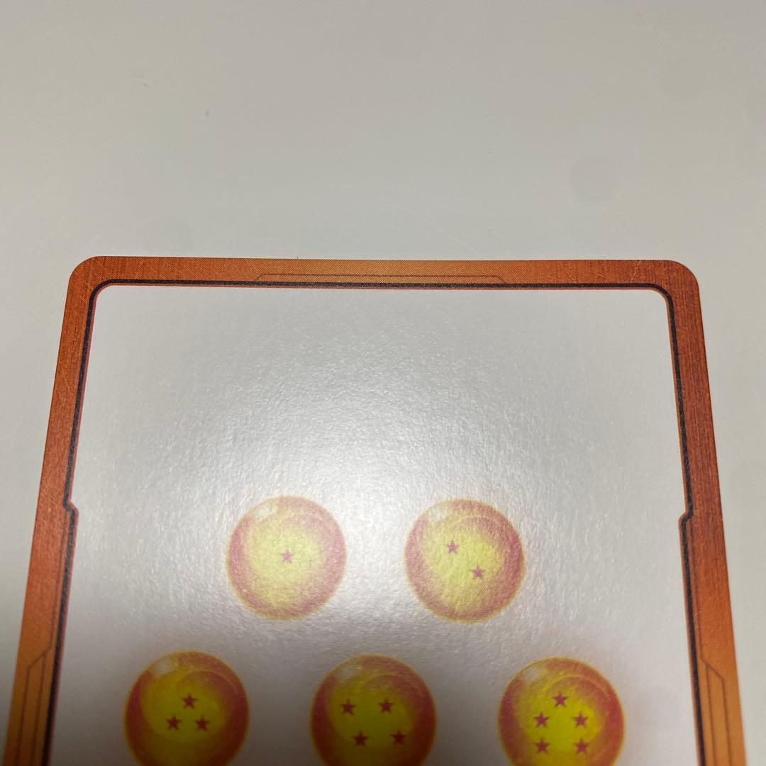 マンガブースター エナジーマーカー e-73 ブルマ パラレル 金