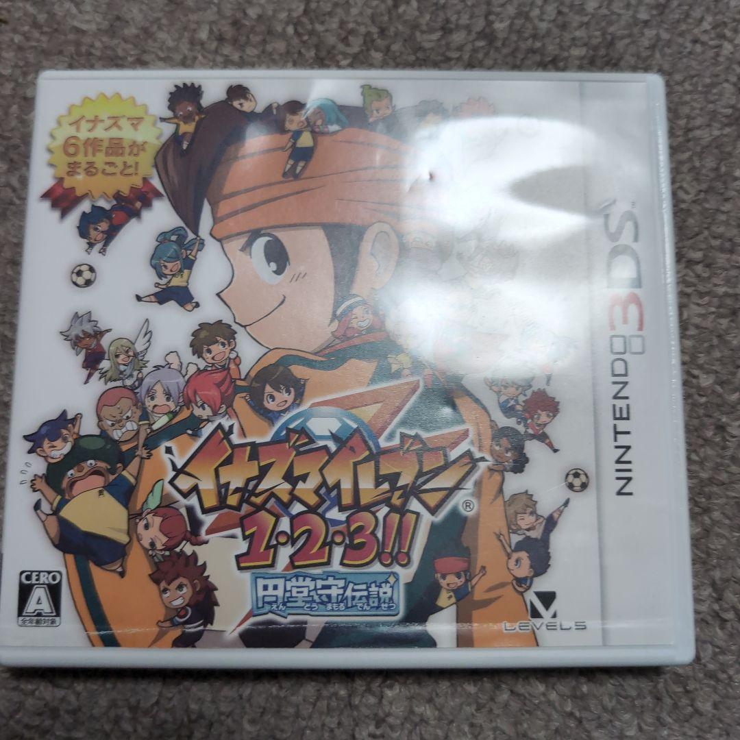 3DS イナズマイレブン1・2・3 円堂守伝説　パッケージ破れあり