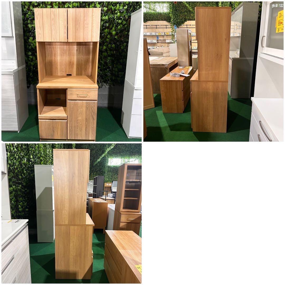 unico キッチンボード FREDIT 幅120 食器棚 収納 家具 C102