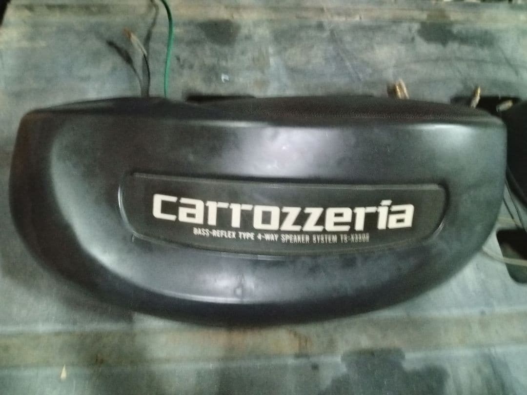 カロッツェリア　TS-X350　スピーカー　旧車　当時物