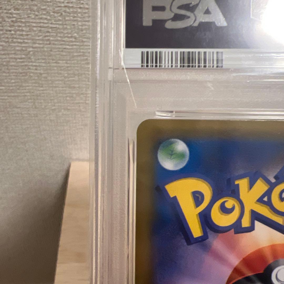 【PSA10】エーフィ＆デオキシスGX SR