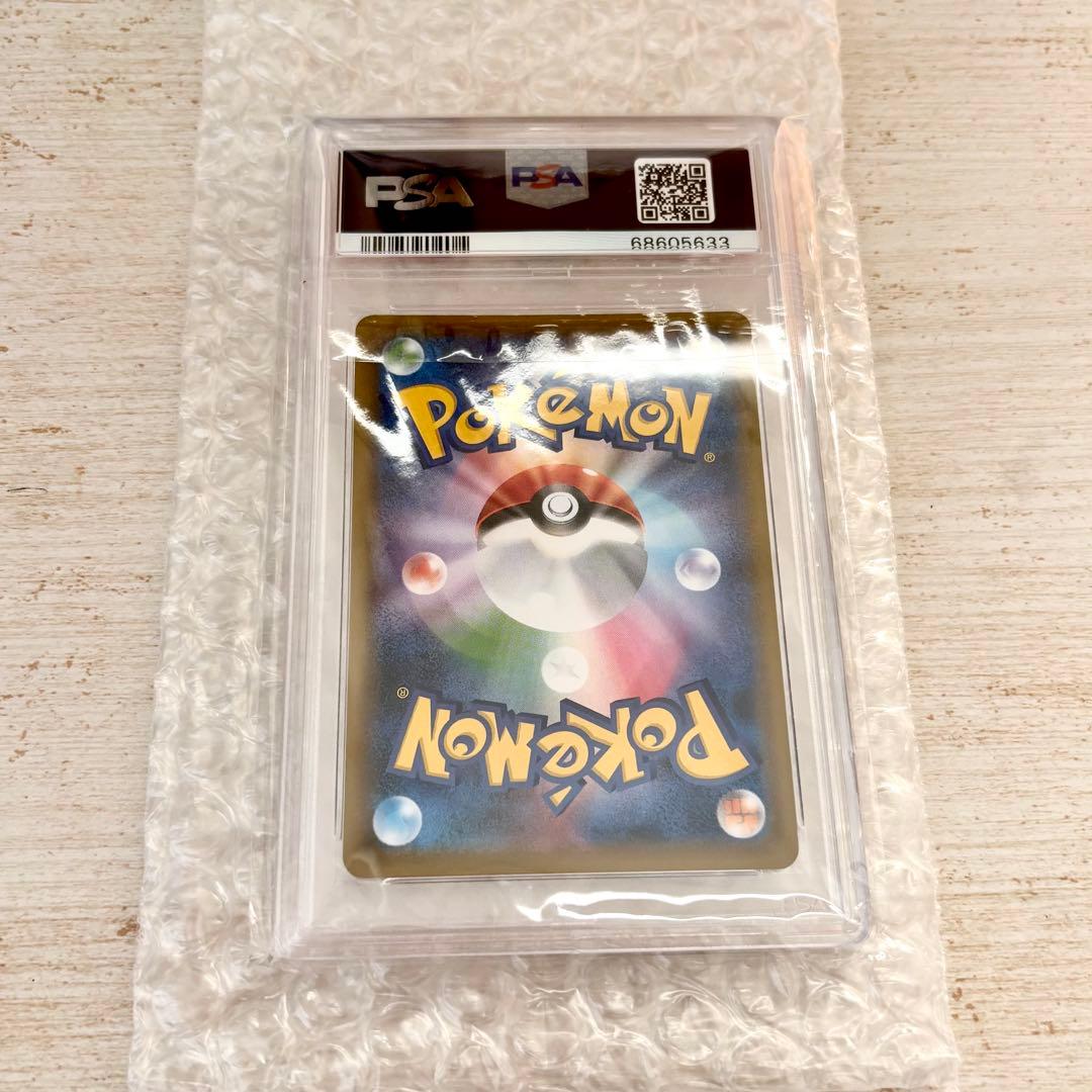 クララ SR PSA10 S5a 双璧のファイター 082/070