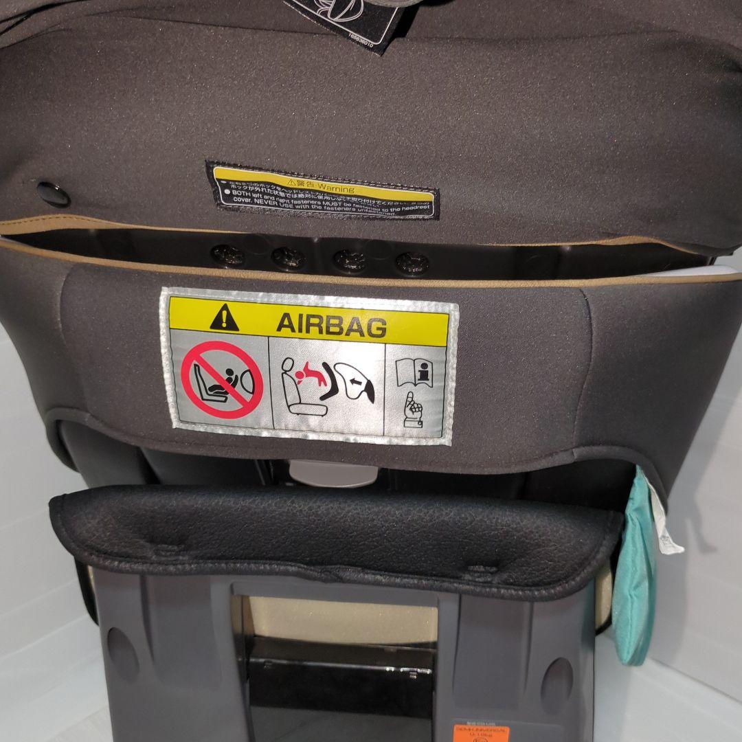 【美品】ISOFIX 高級モデル コンビ クルムーヴスマート JL-590