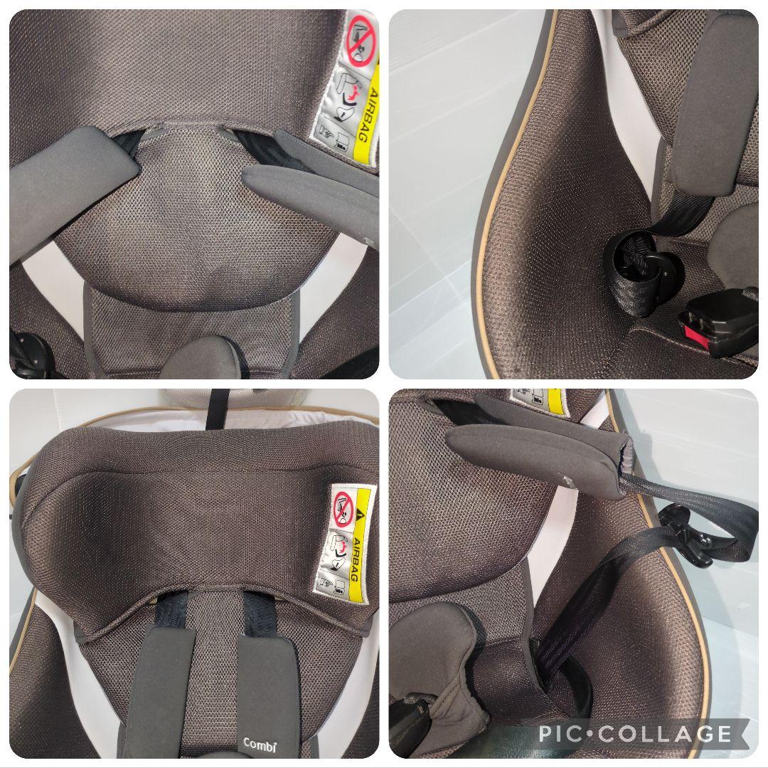 【美品】ISOFIX 高級モデル コンビ クルムーヴスマート JL-590