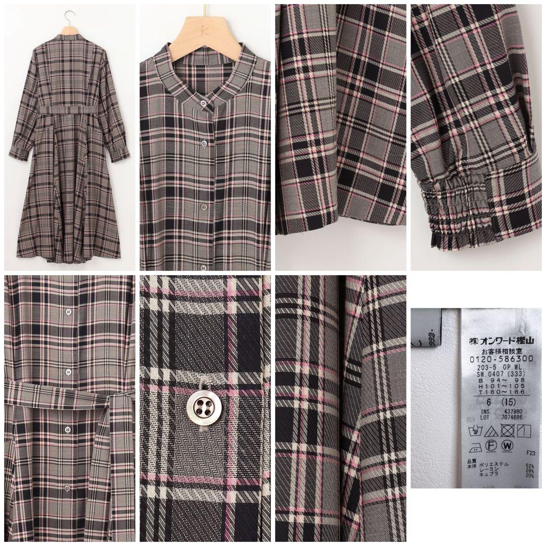 大きいサイズ＊組曲 附属リボンアレンジ Ａライン ワンピース＊２３区ICB自由区