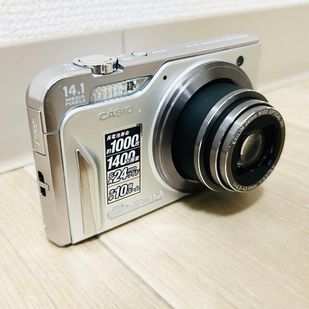 CASIO EXILIM ex-h15 コンパクトデジタルカメラ