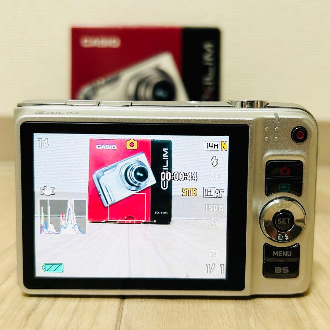 CASIO EXILIM ex-h15 コンパクトデジタルカメラ