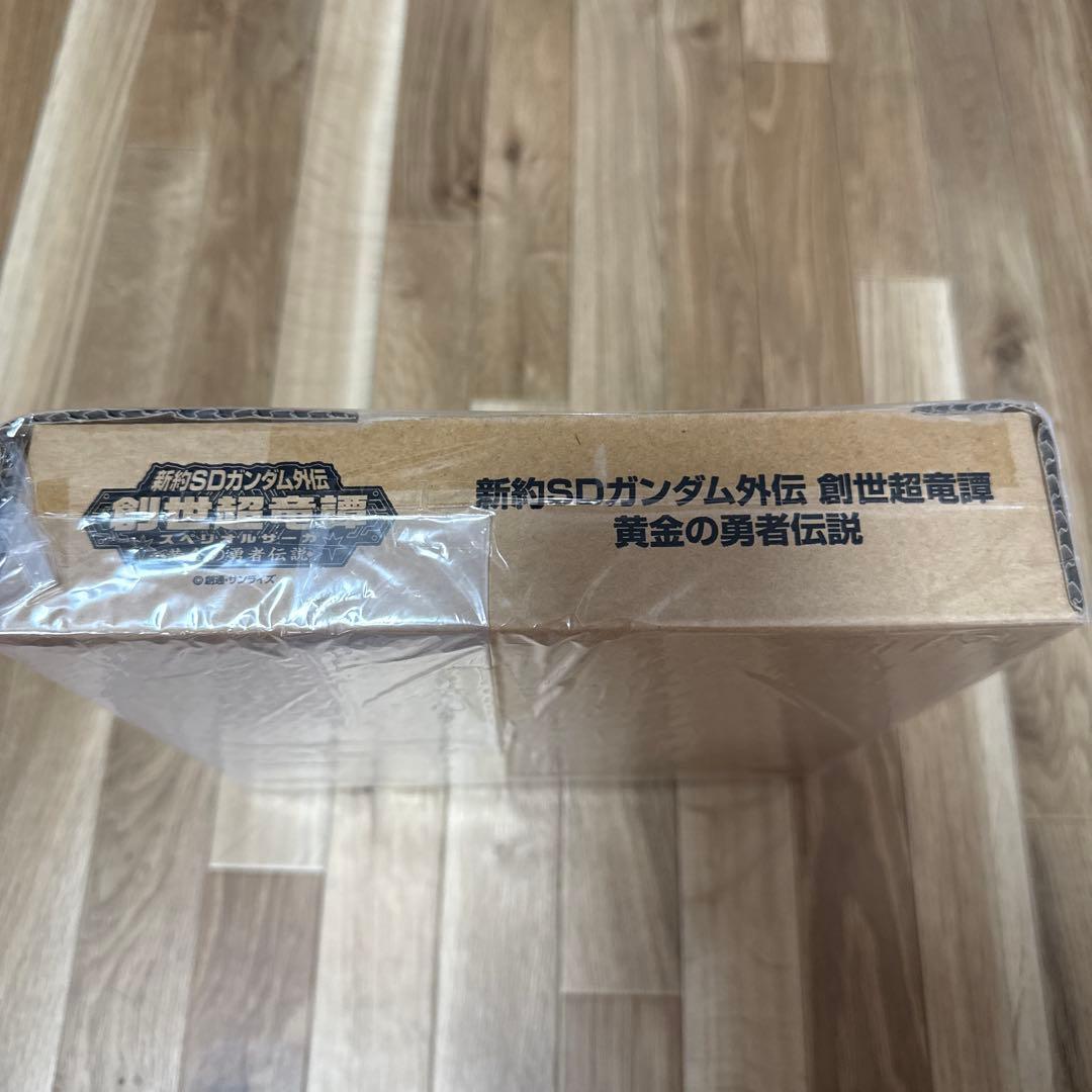 海*助様 新約SDガンダム外伝 創世超竜譚 黄金の勇者伝説 横井画伯サイン色紙