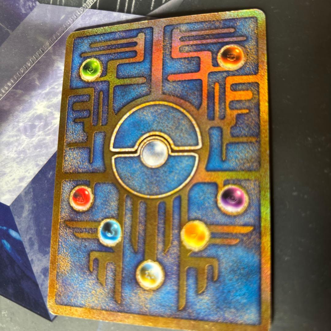 古代ミュウ　初期エラー版　ルギアの爆誕　パンフレットセット　メダル付