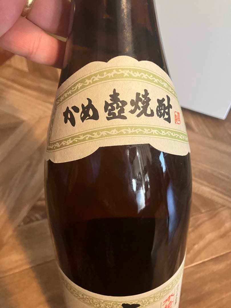 い*こ様 未開栓 1800ml 森伊蔵 かめ壺