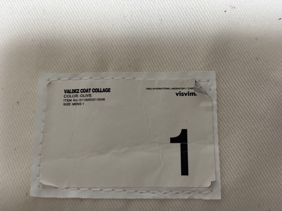 19AW visvim　VALDEZ COAT サイズ1 オリーブ