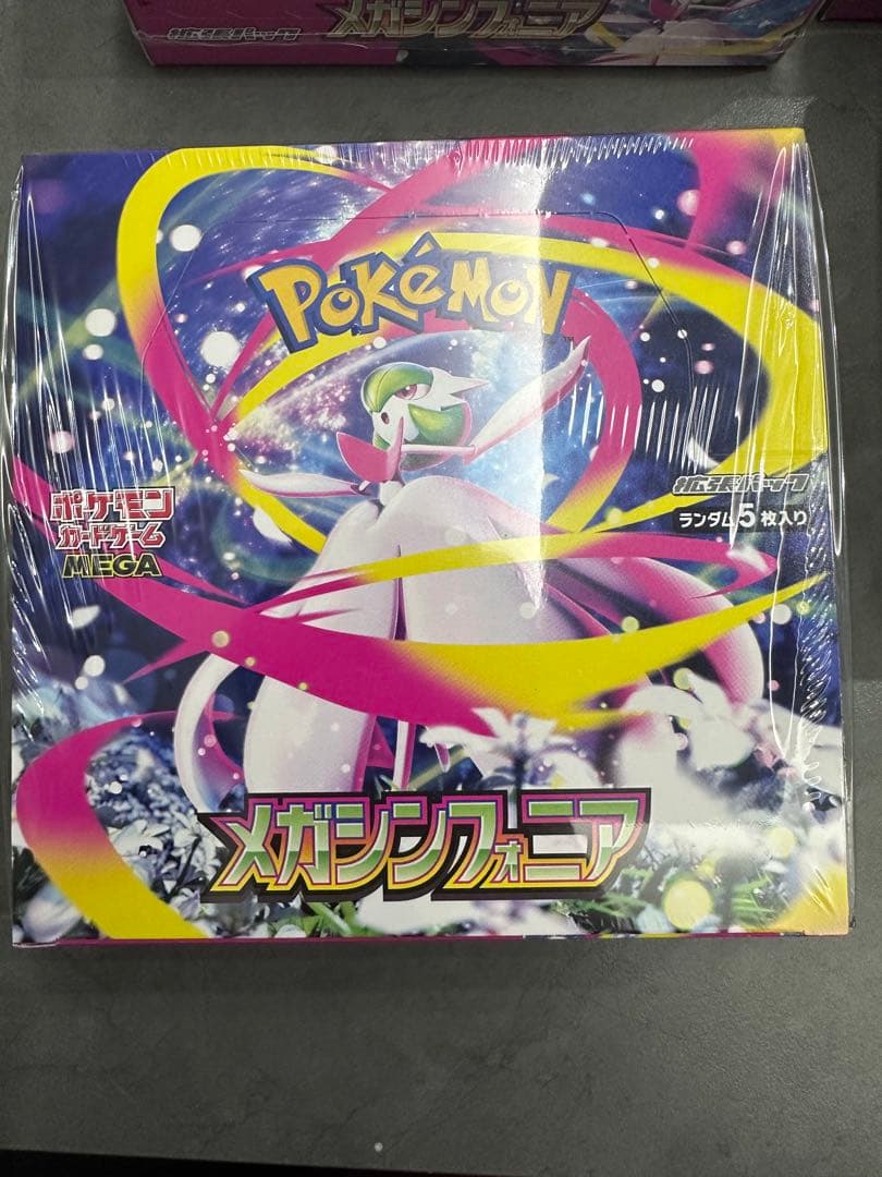 【シュリンク付】メガシンフォニアBOX 4個セット