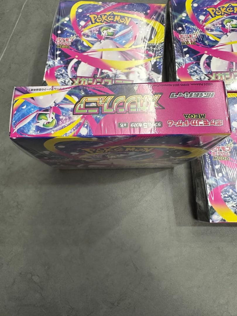 【シュリンク付】メガシンフォニアBOX 4個セット