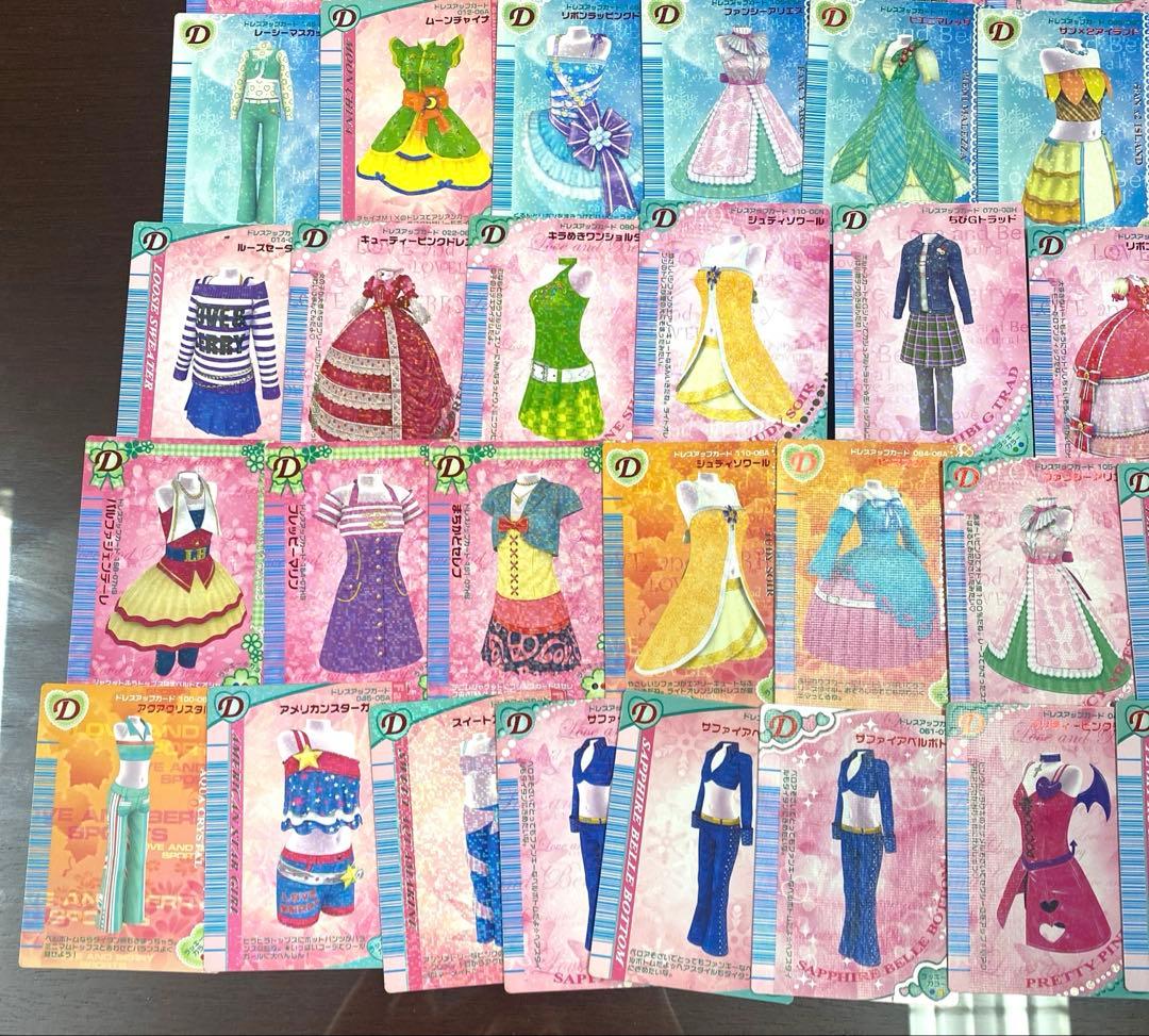 オシャレ魔女ラブandベリー　カード　121枚　ダブりあり