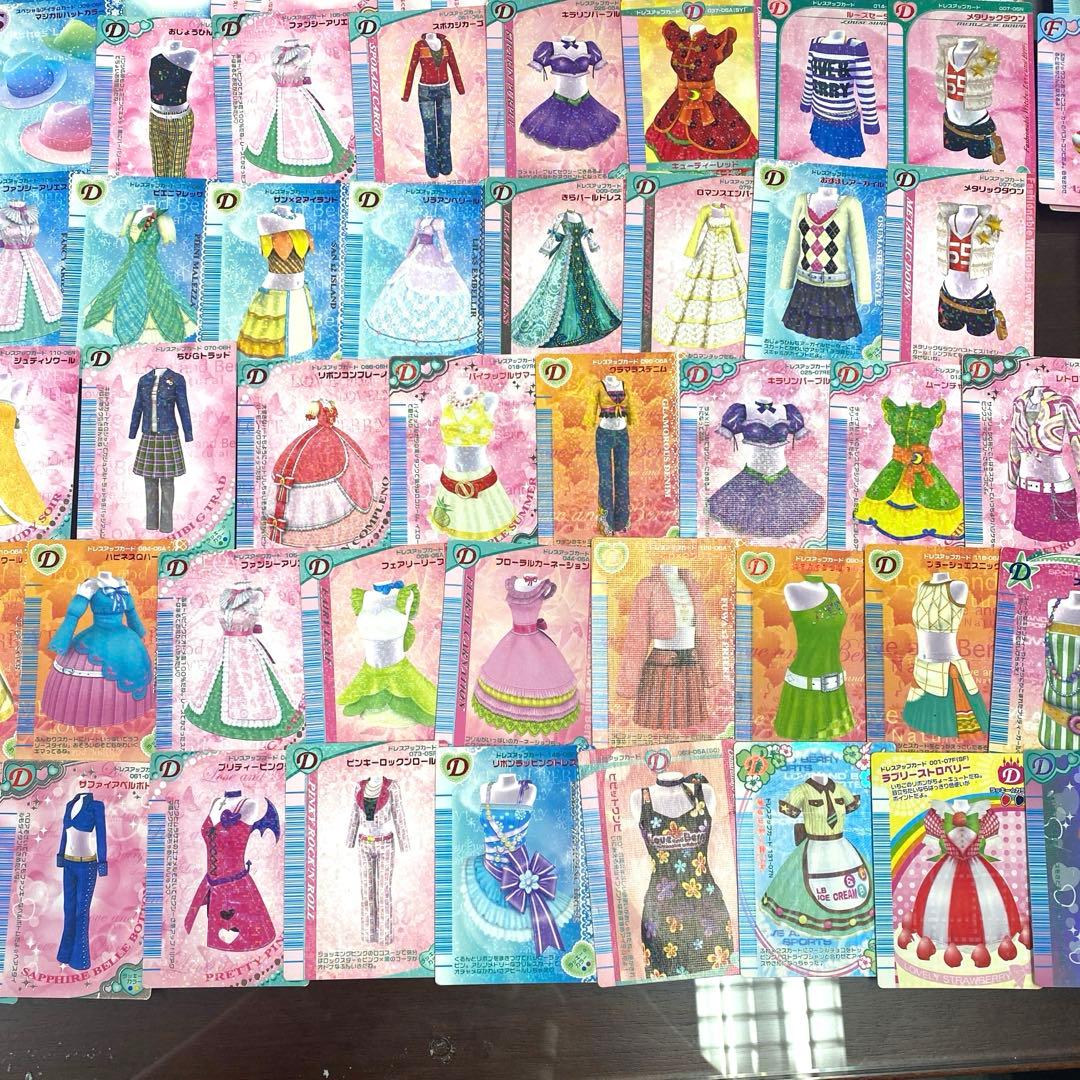 オシャレ魔女ラブandベリー　カード　121枚　ダブりあり