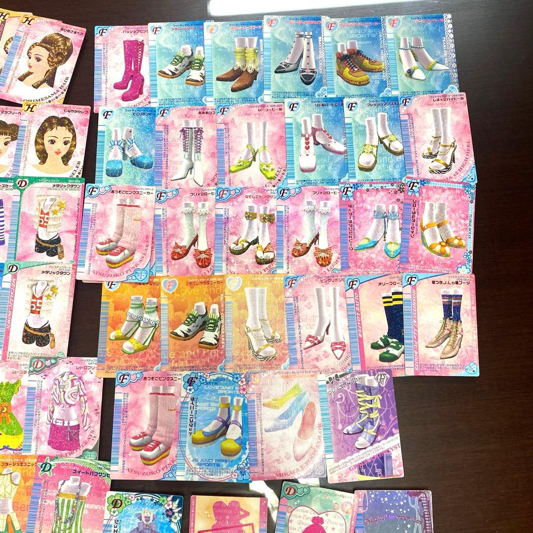 オシャレ魔女ラブandベリー　カード　121枚　ダブりあり