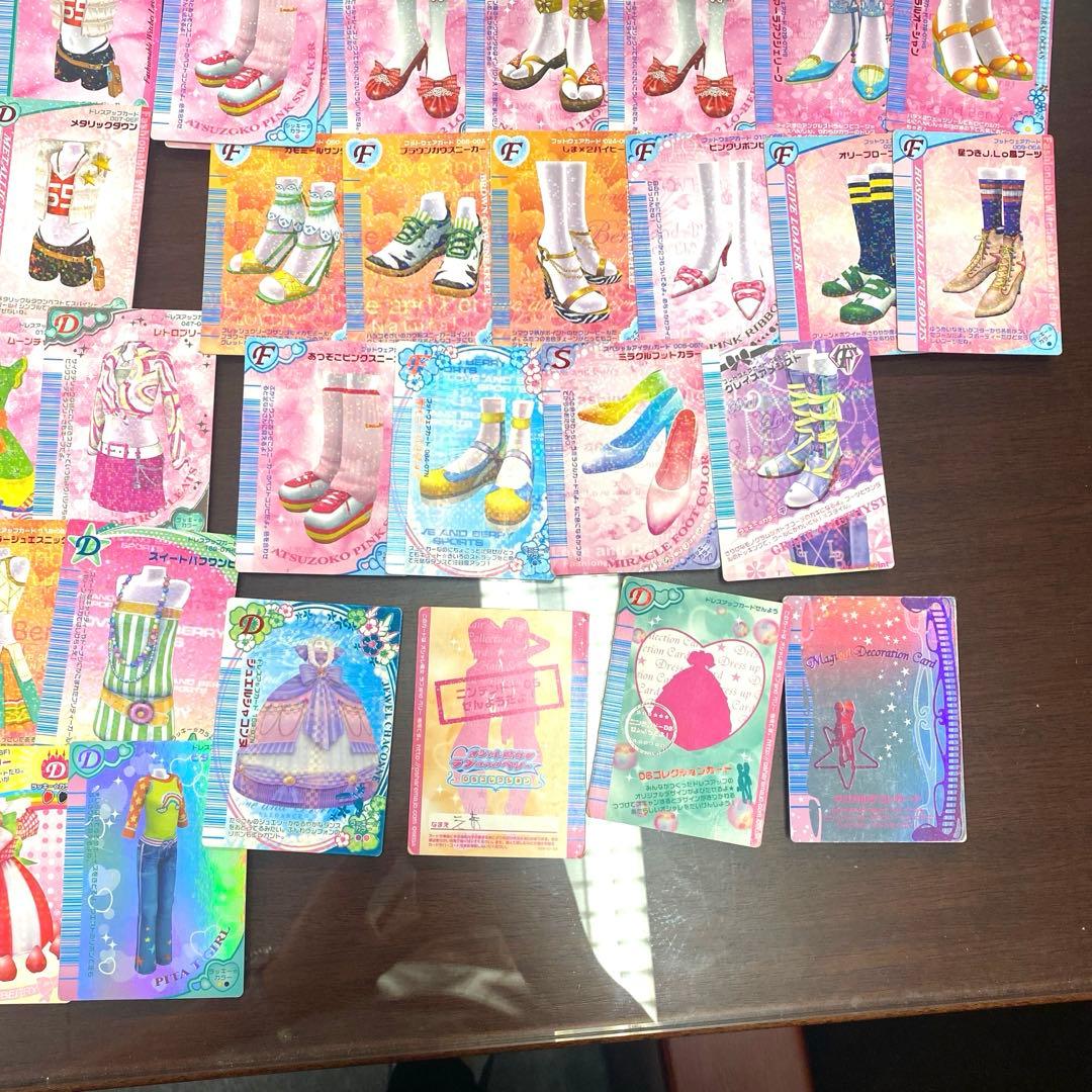 オシャレ魔女ラブandベリー　カード　121枚　ダブりあり