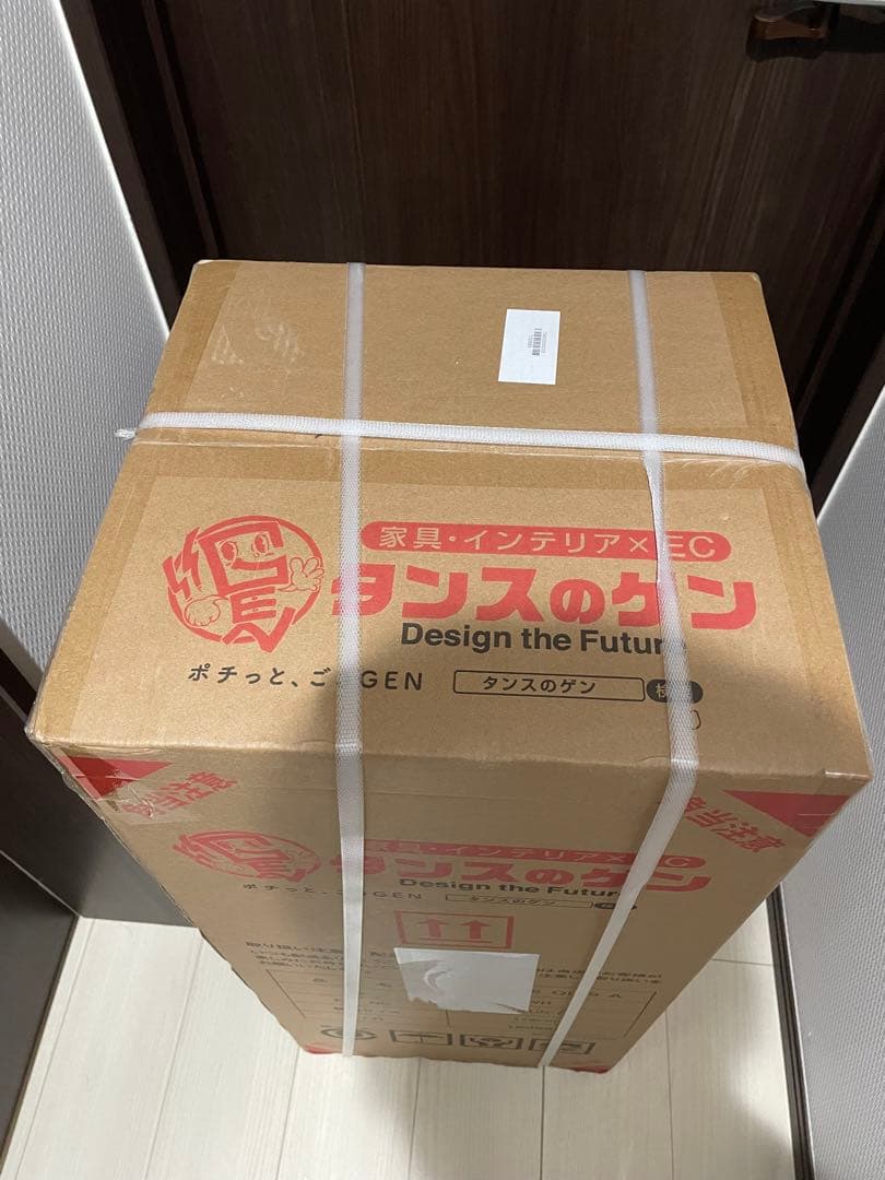 スポットクーラー 10畳 除湿機能 猛暑対応 タンスのゲン 2025年モデル