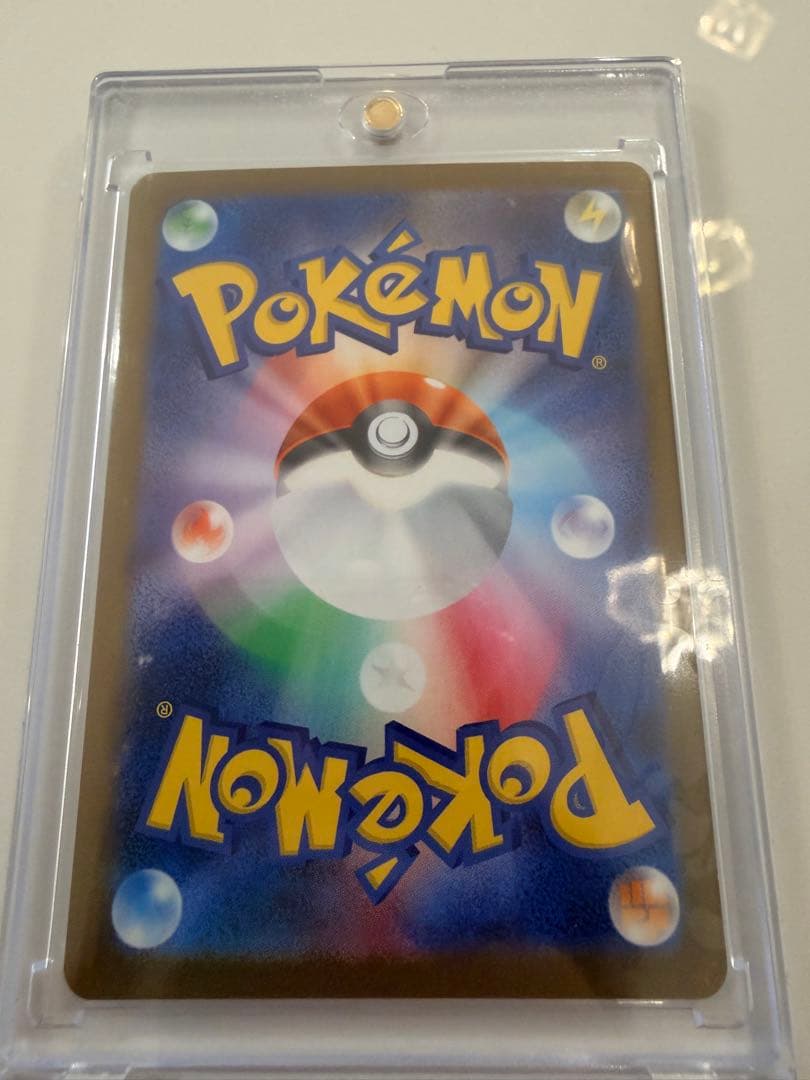 ブラッキーex SAR SV8a テラスタルフェスex 217/187 極美品