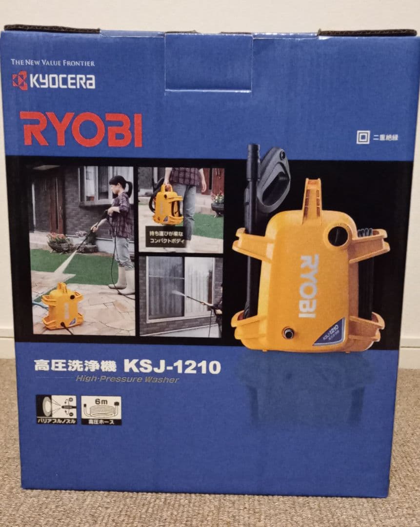 新品未使用 RYOBI 高圧洗浄機 KSJ-1210 YELLOW