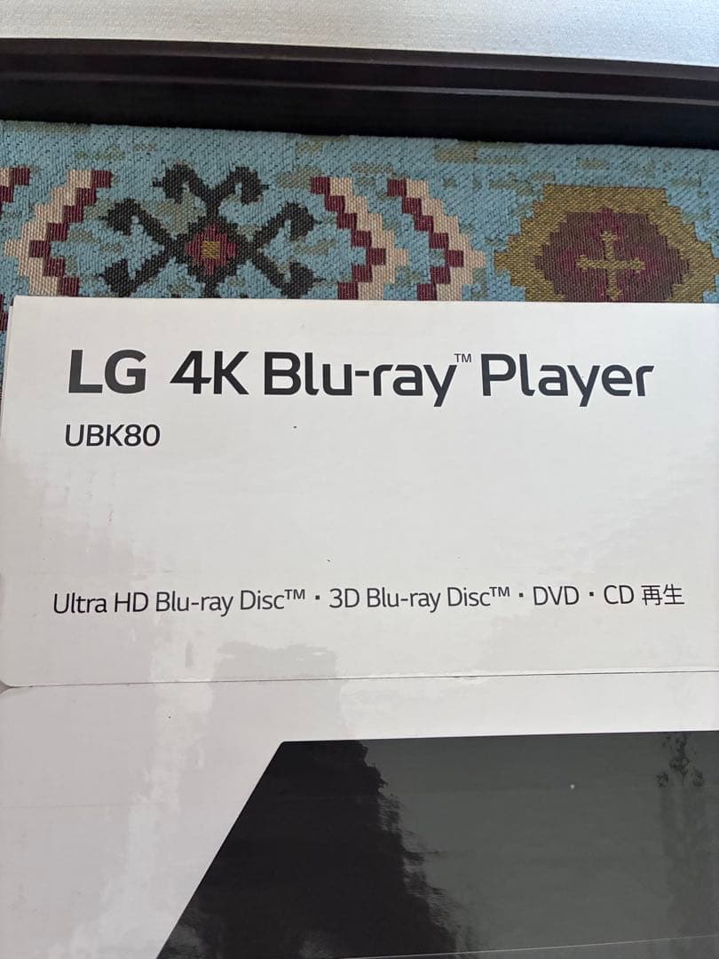 ⭐️値下⭐️ほぼ新品。 LG 4K Ultra HD ブルーレイプレーヤーUBK80