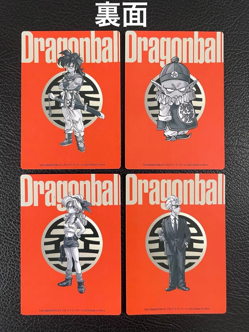 34枚　ドラゴンボール完全版　表紙　キラカード