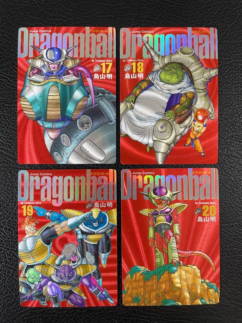 34枚　ドラゴンボール完全版　表紙　キラカード