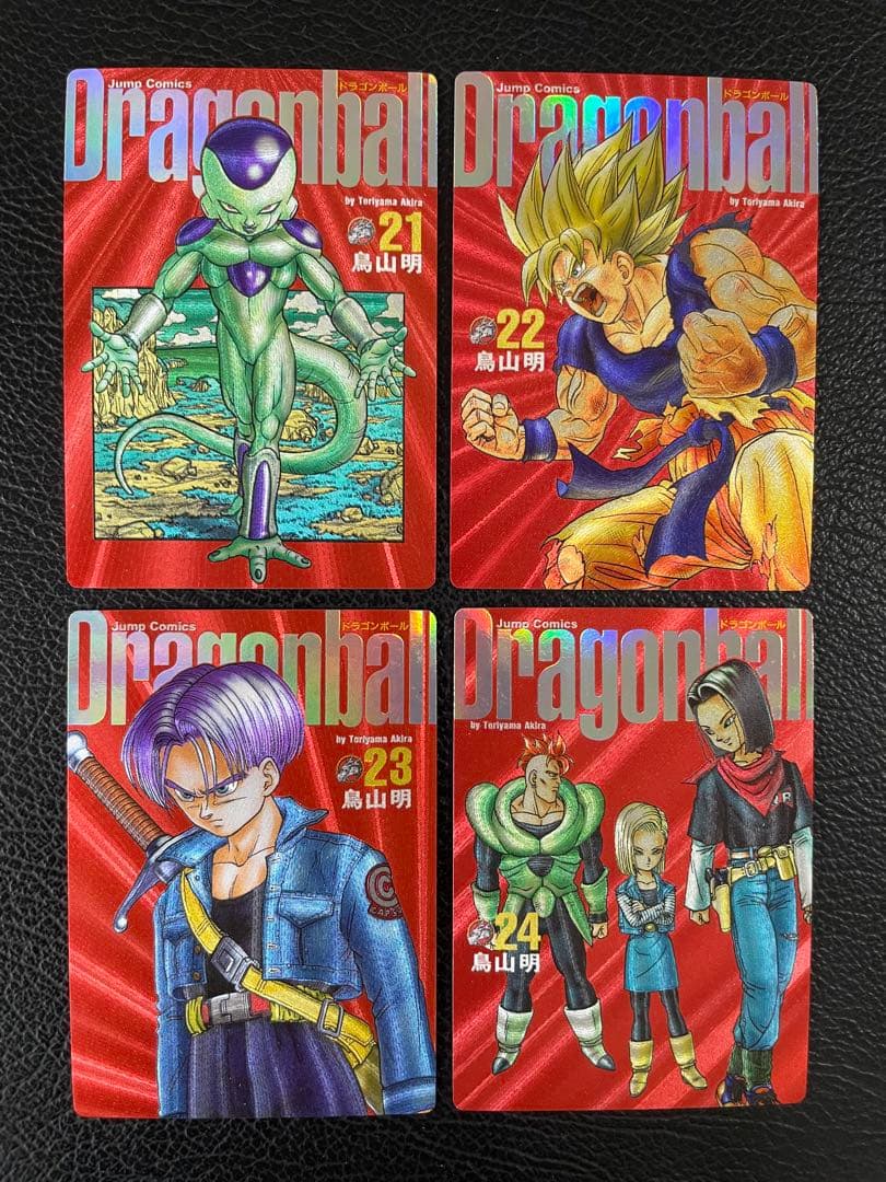 34枚　ドラゴンボール完全版　表紙　キラカード