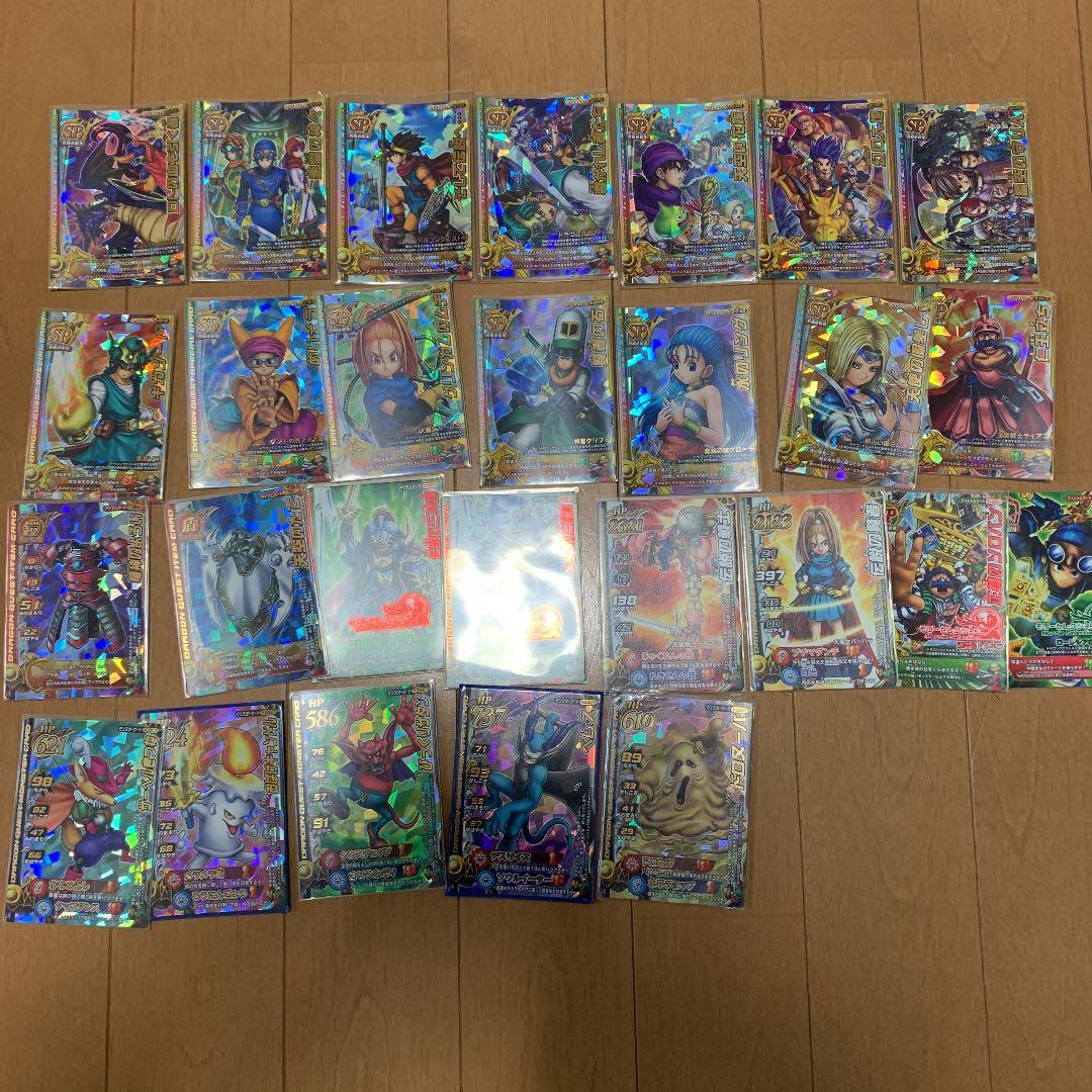 ドラクエクエストモンスターバトルロード　スペシャルカード