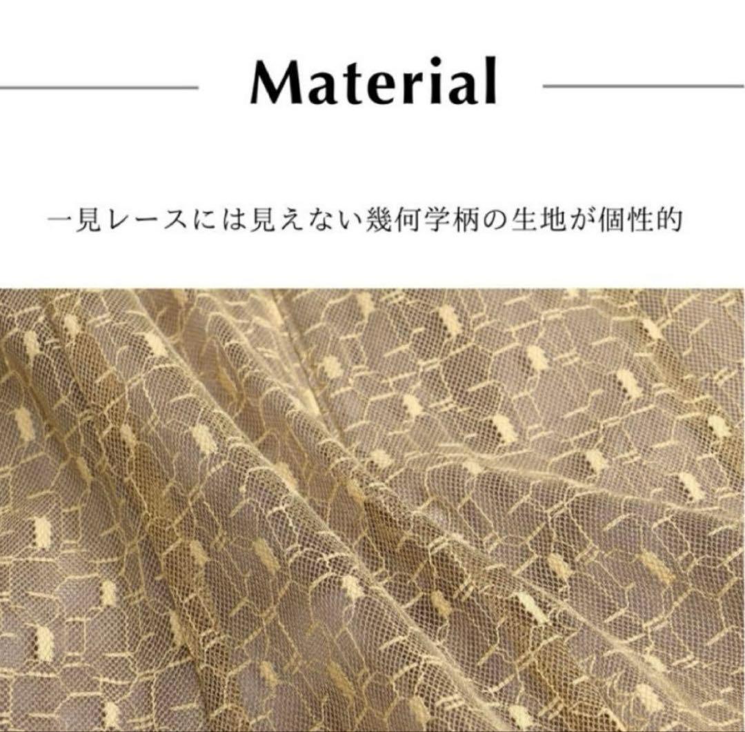 ANDRESD バックオープンジオメトリックドレス