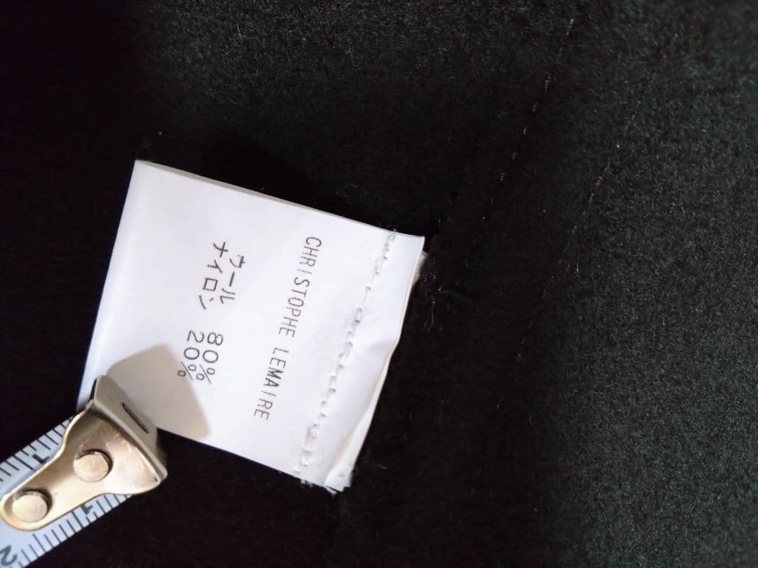 クリストフルメール　モスグリーン ロングコート ベルト付き