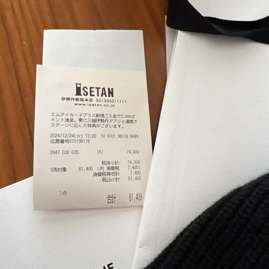 CELINE ニット帽ブラック