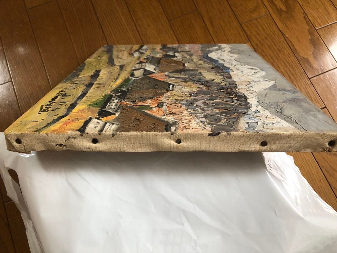 金　油絵　八ヶ岳(笹原) A.Shinohara 作　F6サイズ