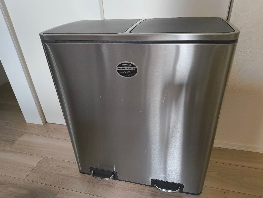 DULTON ごみ箱 2コンパートメント ビン 30L ステンレス ダルトン
