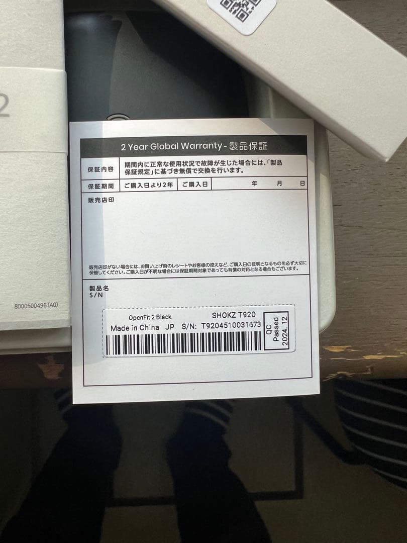 SHOKZ Openfit2 右のみ+ケース