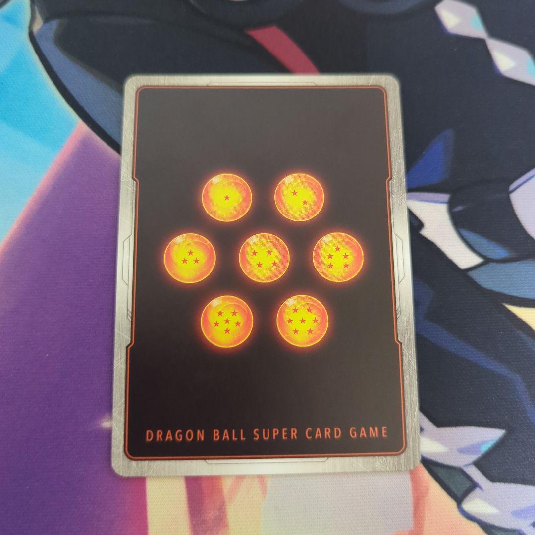 最安値 フュージョンワールド孫悟空:GT SCR⭐︎ パラレルFB07-122