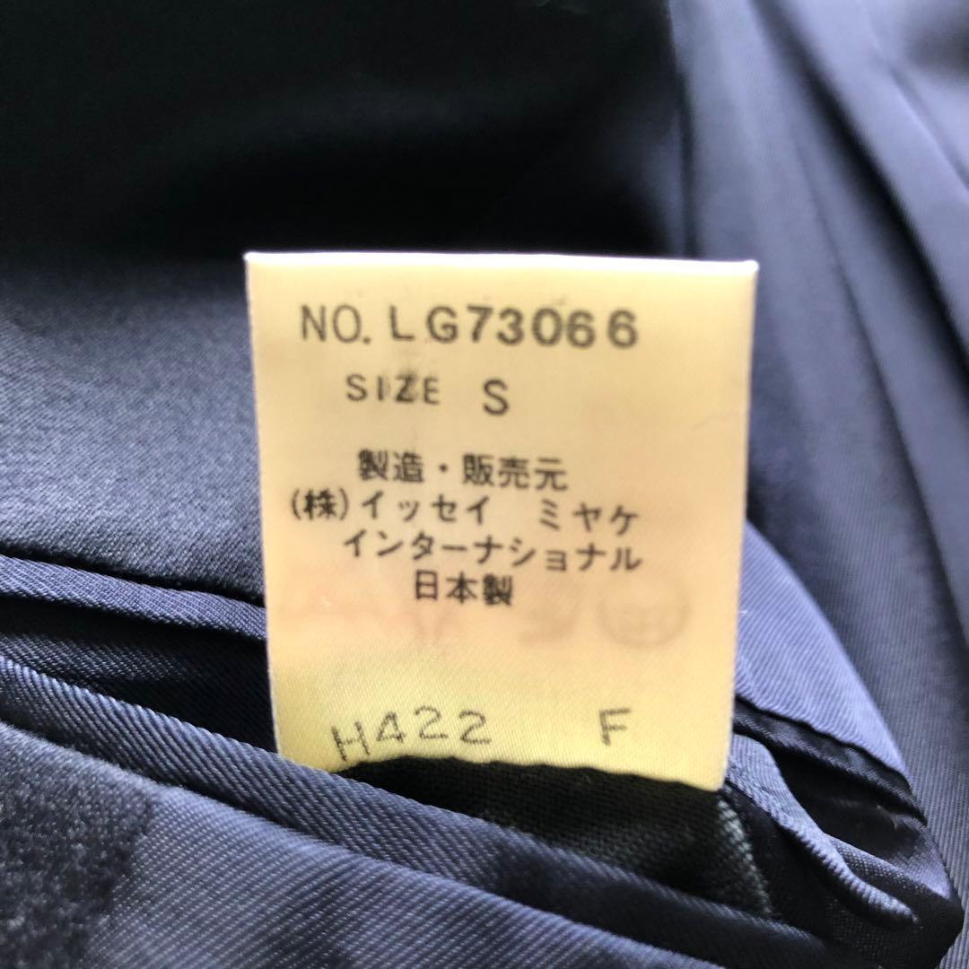 ★希少レア★イッセイミヤケ テーラードジャケット 筆タグ ネイビー ヴィンテージ
