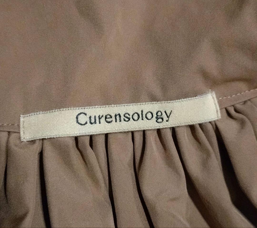 Curensology(カレンソロジー)/ ソフトメモリーブルゾン☆ベージュ