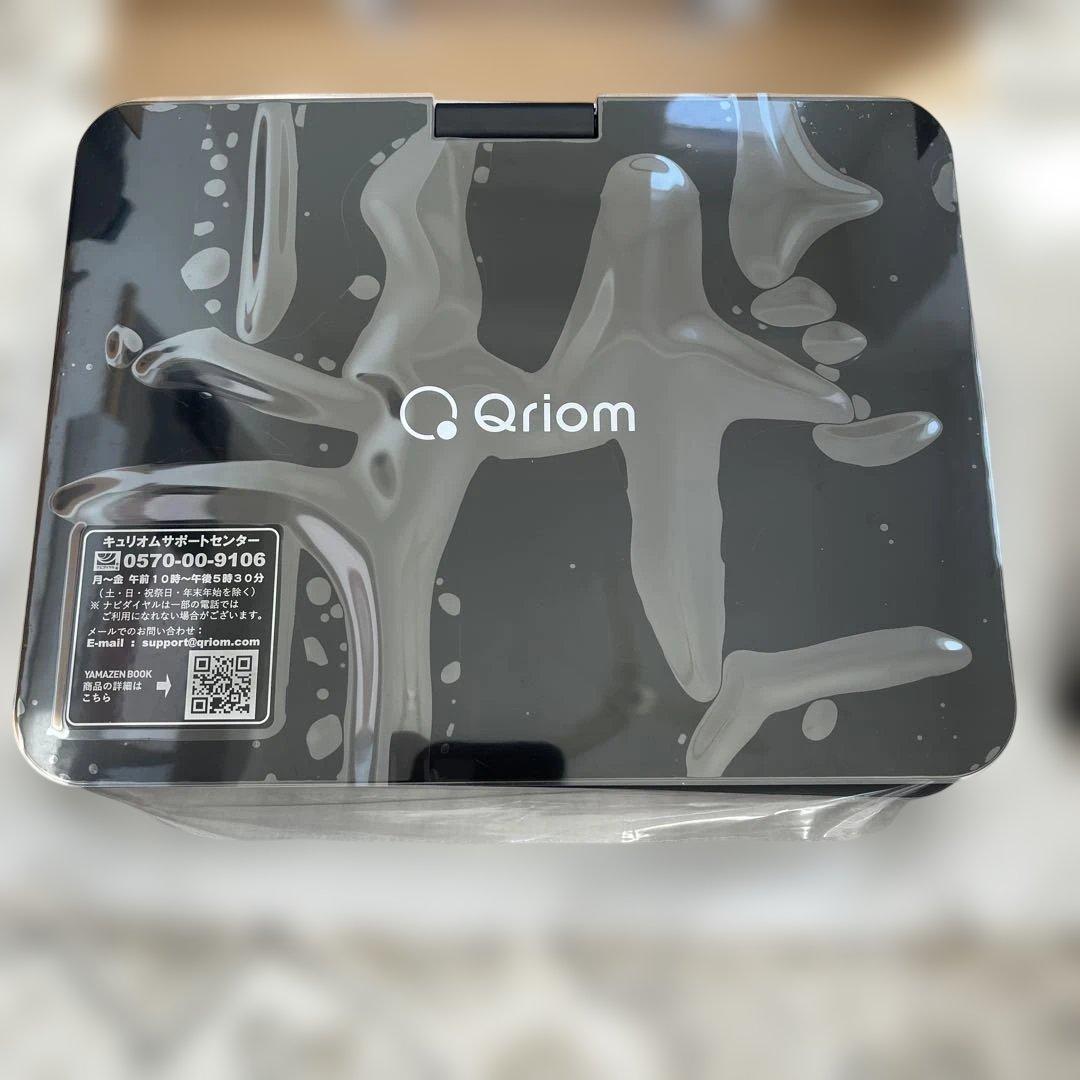 YAMAZEN 9インチ ポータブルブルーレイプレーヤー TMB-L90R1