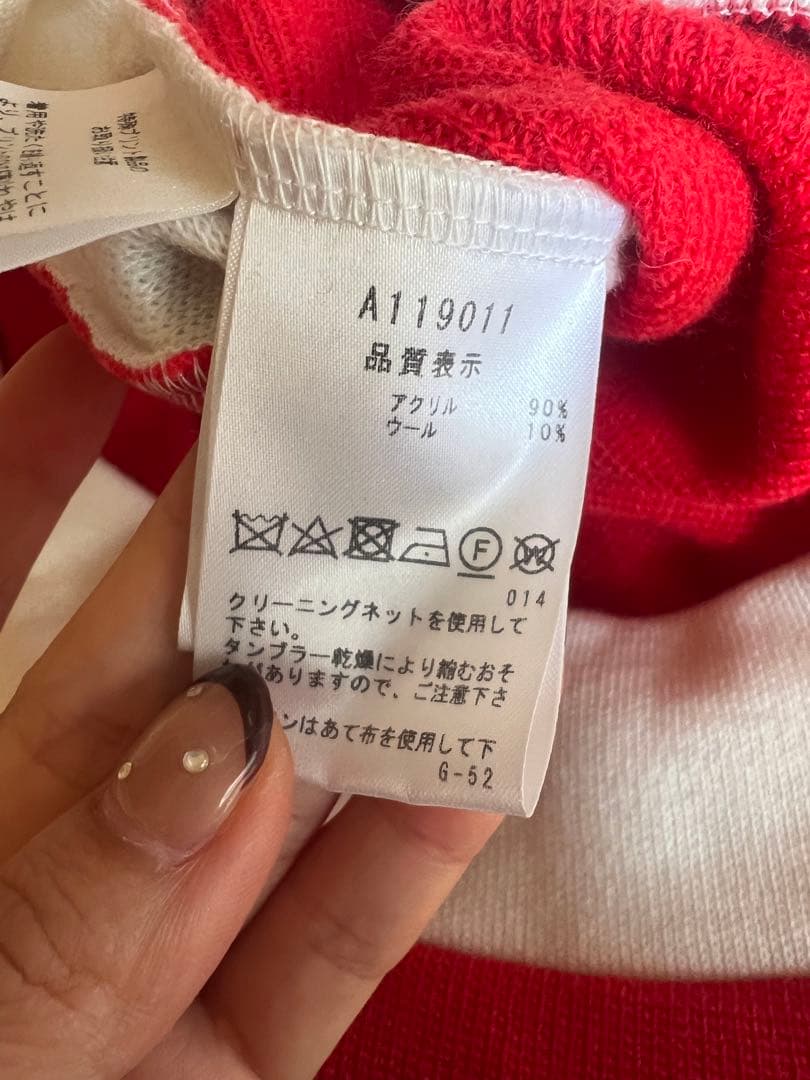 p*h様 【着画あり】archivo コーデセット☆