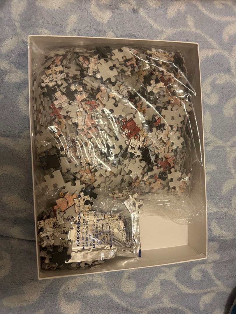 ハイキュー ジグソーパズル