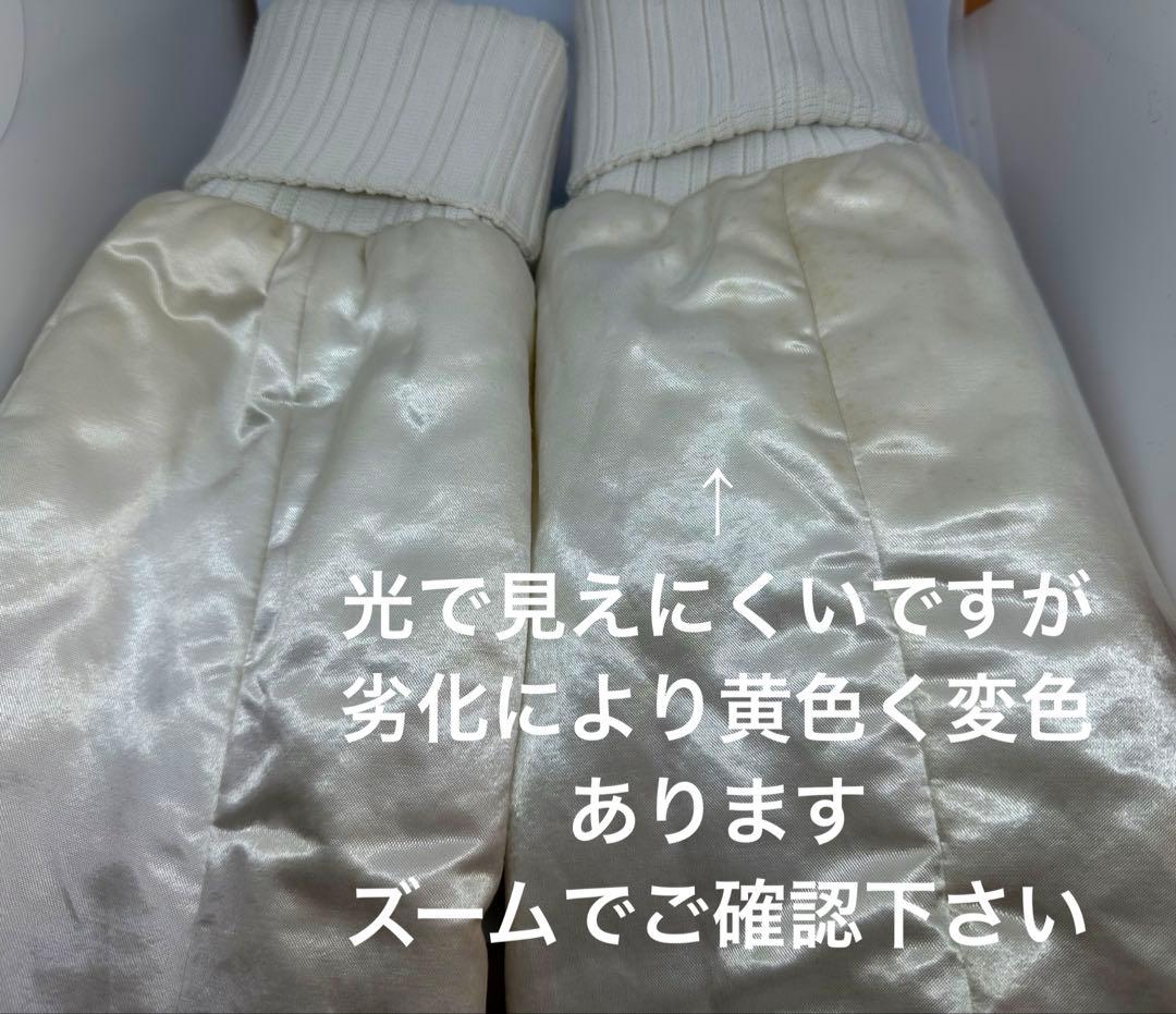 DIESEL Mサイズ(小さめ)スカジャン風サテンジャケット/刺繍/訳あり/レア