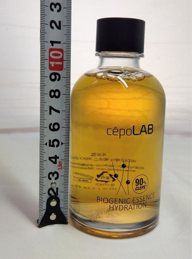 【Koro3 】CEPO LAB セポラボ 化粧水 美容液