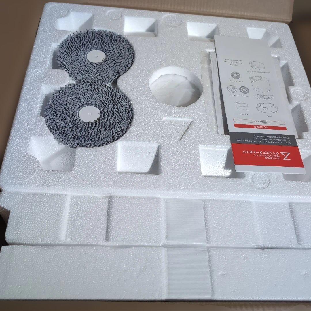 Roborock Qrevo Curv ロボロック　ロボット掃除機