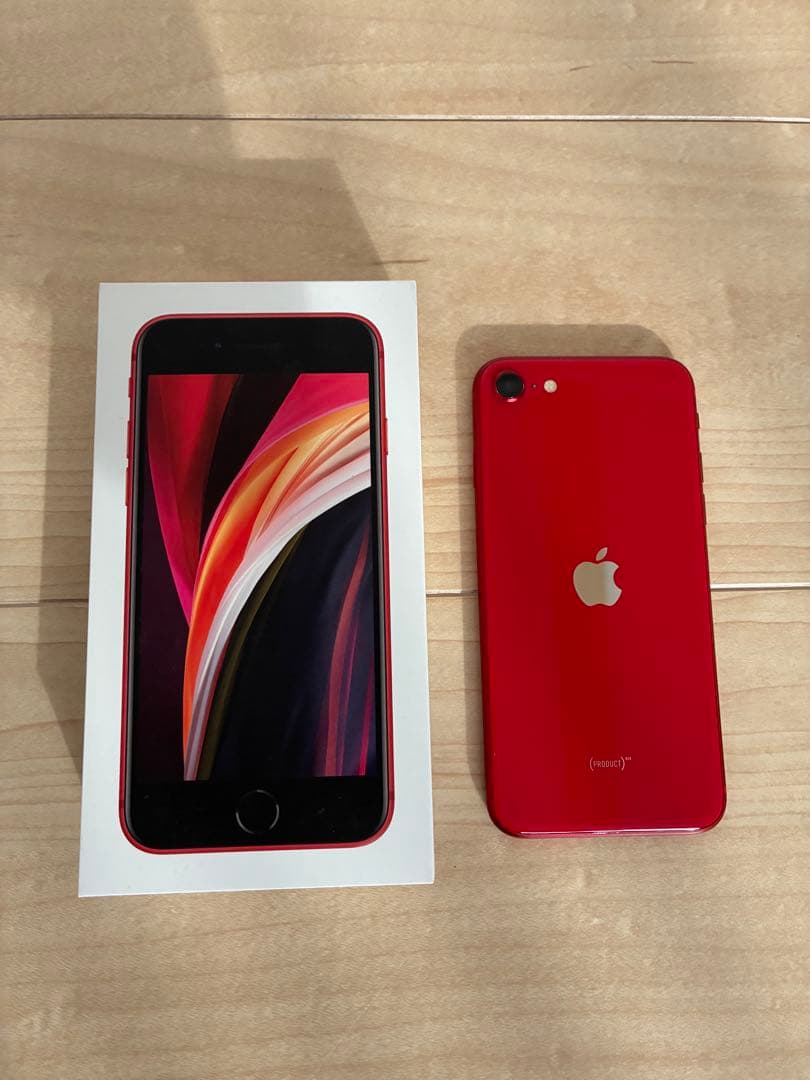 Apple iPhone SE (第2世代) レッド本体128GB SIMフリー