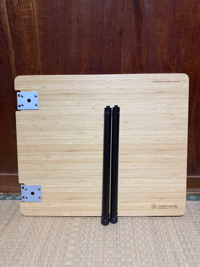 スノーピーク マルチファンクションテーブルショート竹ライト　400脚2本